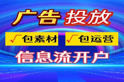 SEM搜索引擎优化实战案例：从零到一的关键词优化
