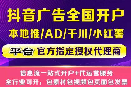 案例分享：SEM搜索引擎优化助力企业实现精准营销